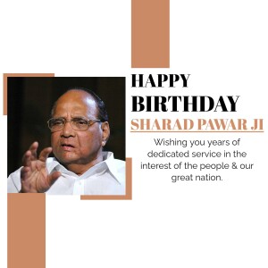 Image of Sharad Pawar with birthday wishes