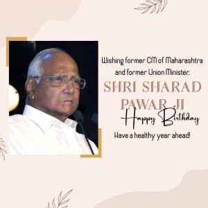 Image of Sharad Pawar with birthday greetings