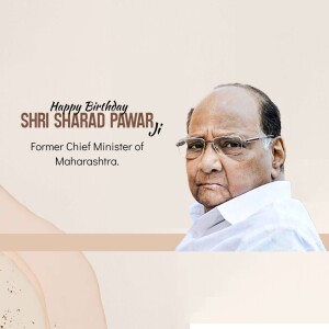 Portrait of Sharad Pawar, Former Chief Minister of Maharashtra