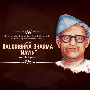 bal krishna sharma naveen jayanti