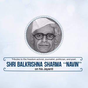 bal krishna sharma naveen jayanti image