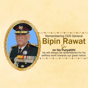 Portrait of General Bipin Rawat with a commemorative message