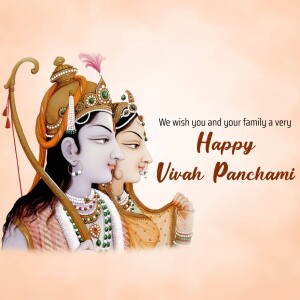 Image of Lord Rama and Sita with Vivah Panchami wishes
