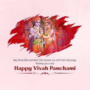 Image depicting Lord Ram and Mata Sita on Vivah Panchami