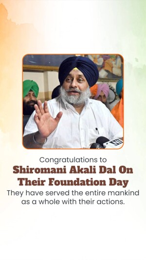 SHIROMANI AKALI DAL FOUNDATION DAY WISHES, BANNER, POSTER, STATUS, HD IMAGES, HD PHOTOS