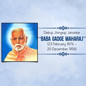 Portrait of Baba Gadge Maharaj with birth and death dates