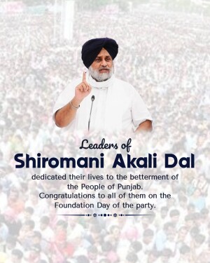 SHIROMANI AKALI DAL FOUNDATION DAY WISHES, BANNER, POSTER, STATUS, HD IMAGES, HD PHOTOS