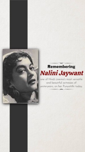 nalini jaywant punyatithi wishes images poster banner status hd photos and picture