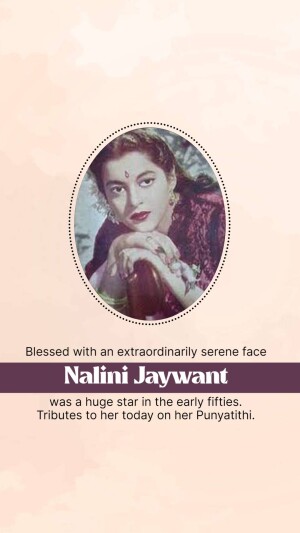 nalini jaywant punyatithi wishes images poster banner status hd photos and picture