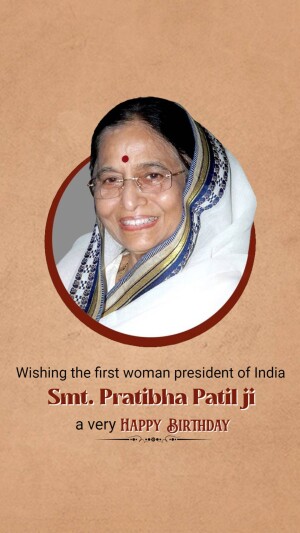 Happy Birthday, Madam President! Download Pratibha Patil Birthday Hd Wishes Images, Poster, Banner, Status and hd Photos 30 Pratibha Patil bdy poster