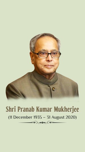 Pranab Mukherjee Jayanti Wishes Images, Poster, Banner and Status Free Download 50 Pranab Mukherjee Jayanti Wishes Images, Poster, Banner and Status Photos