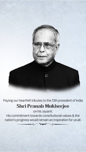 Pranab Mukherjee Jayanti Wishes Images, Poster, Banner and Status Free Download 51 Pranab Mukherjee Jayanti Wishes Images, Poster, Banner and Status Photos