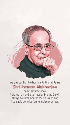 Pranab Mukherjee Jayanti Wishes Images, Poster, Banner and Status Free Download 52 Pranab Mukherjee Jayanti Wishes Images, Poster, Banner and Status Photos