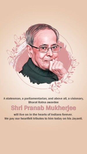 Pranab Mukherjee Jayanti Wishes Images, Poster, Banner and Status Free Download 55 Pranab Mukherjee Jayanti Wishes Images, Poster, Banner and Status Photos