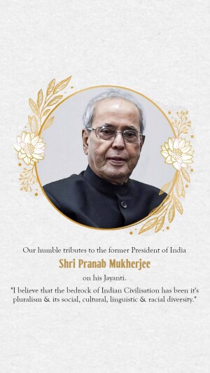 Pranab Mukherjee Jayanti Wishes Images, Poster, Banner and Status Free Download 58 Pranab Mukherjee Jayanti Wishes Images, Poster, Banner and Status Photos