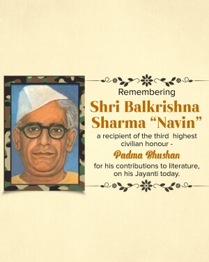 bal krishna sharma naveen jayanti poster