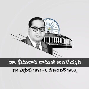 Portrait of Dr. B.R. Ambedkar with Indian Flag and Parliament in the background