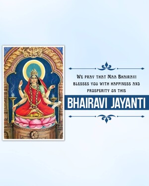 Bhairavi Jayanti Hd Photos, Images, Poster, Status, Wishes and Quotes 30 Bhairavi Jayanti