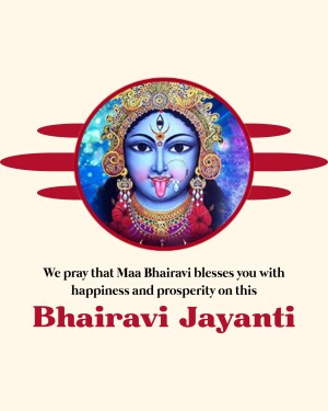 Bhairavi Jayanti Hd Photos, Images, Poster, Status, Wishes and Quotes 31 Bhairavi Jayanti