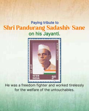 Image commemorating the birth anniversary of Pandurang Sadashiv Sane, featuring a commemorative stamp.
