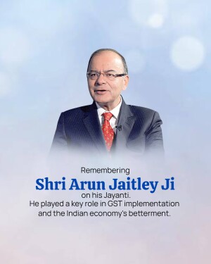 Portrait of Arun Jaitley with text commemorating his birth anniversary