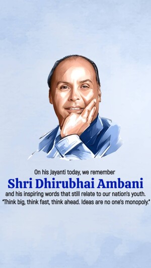 Dhirubhai Ambani Birth Anniversary Hd Photos, Poster, Wishes, Status, Images and Banner 32 dhirubhai ambani birthday poster