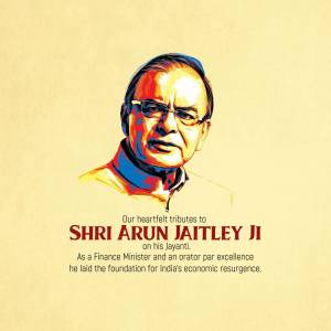 Arun Jaitley Jayanti Wishes, Images, Poster, Banner, status and hd Photos Free download 31 Arun Jaitley ki jayanti hd photos