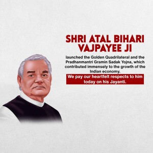 Atal Bihari Vajpayee Jayanti 3 Atal Bihari Vajpayee Jayanti Hd Photos Download