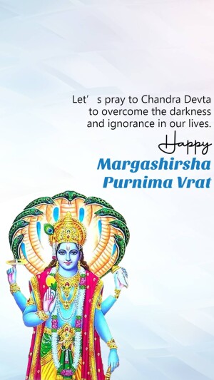 Margashirsha Purnima Wishes, Images, Photos, Poster, Status and Banner Free Download 25 Margashirsha Purnima HD WhatsApp Status free Download