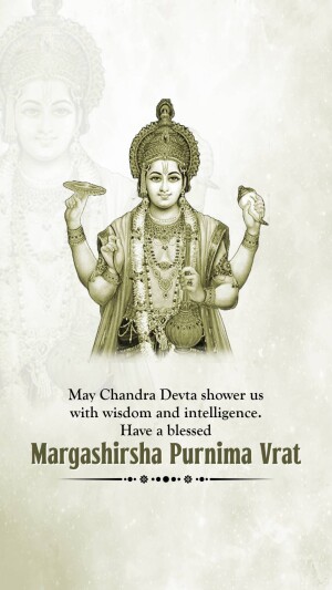 Margashirsha Purnima Wishes, Images, Photos, Poster, Status and Banner Free Download 30 Margashirsha Purnima WhatsApp Status