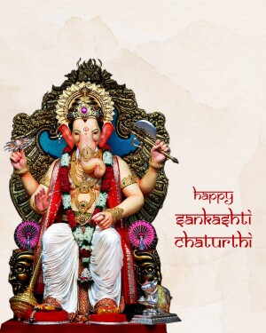 Image of Lord Ganesha with text 'Happy Ganesha Chaturthi'