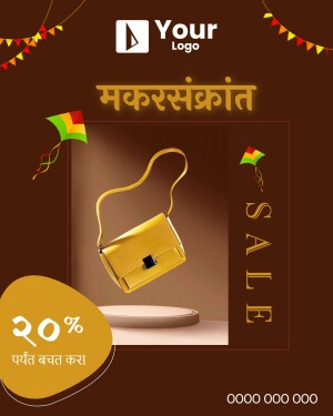 Makar Sankranti sale advertisement featuring a yellow handbag and kites.
