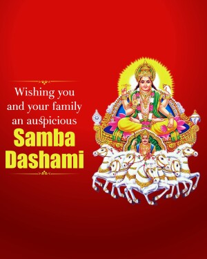 Image depicting Goddess Samba with a festive greeting for Samba Dashami