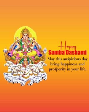 Image depicting Lord Krishna with cows and text 'Happy Sambha Dashami'