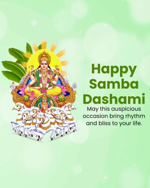 Image depicting Goddess Lakshmi with elephants and the text 'Happy Samba Dashami'