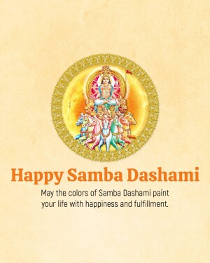 Image depicting a deity on a chariot with horses, with text 'Happy Samba Dashami'
