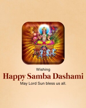 Image depicting Lord Sun on a chariot with the text 'Happy Samba Dashami'