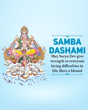 Image depicting Lord Surya and horses with text 'Samba Dashami'