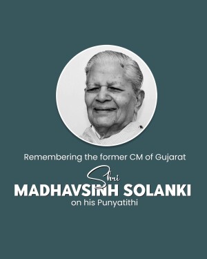 Portrait of Madhavsinh Solanki with text commemorating his Punyatithi
