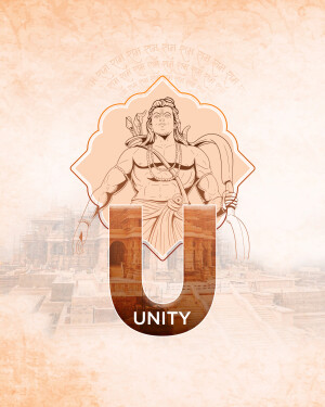 Illustration of Lord Rama with the letter 'U' representing Unity