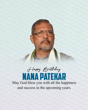 Portrait of Nana Patekar with birthday wishes