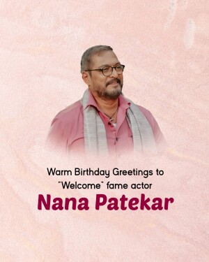Portrait of Nana Patekar with birthday wishes
