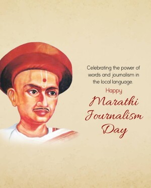 Illustration of Chhatrapati Shivaji Maharaj with text celebrating Marathi Journalism Day