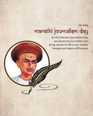 Image commemorating Marathi Journalism Day with a portrait of a journalist and a quill.