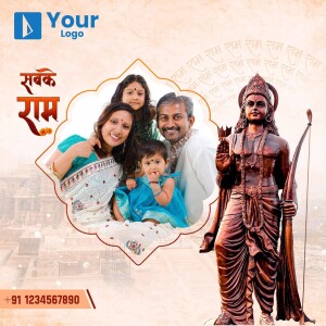 Family portrait with Lord Ram image for Ram Navami
