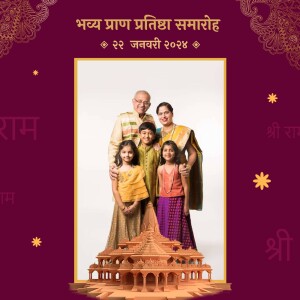 Family celebrating the Ram Mandir inauguration