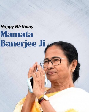 Portrait of Mamata Banerjee with a birthday greeting