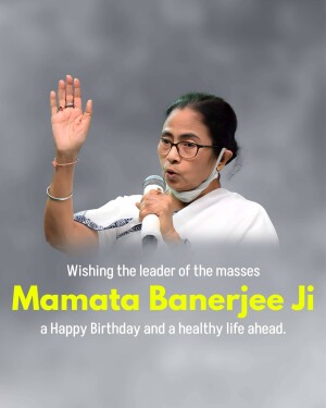 Image of Mamata Banerjee addressing a crowd with a birthday wish message.