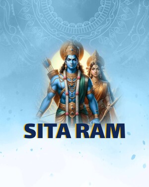 Poster for the Indian film Sita Ram featuring Rama and Sita