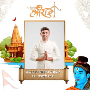 Image depicting a man in traditional attire with the Ram Mandir in the background, celebrating the Pran Pratishtha ceremony.